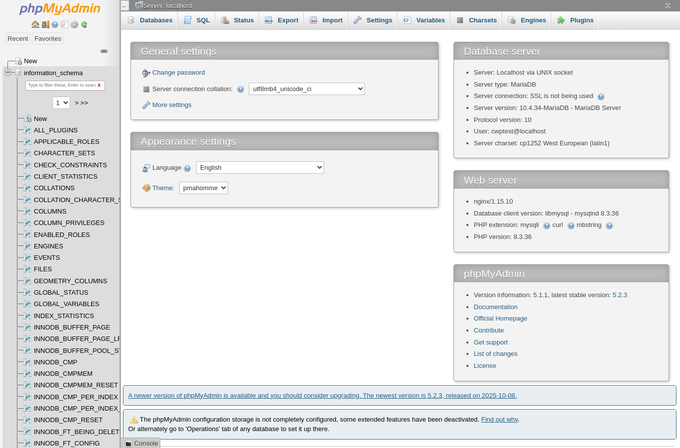 phpMyAdmin